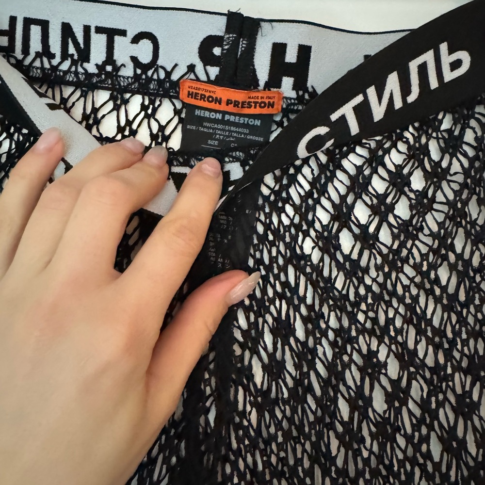 Heron Preston Black and White Mesh pants